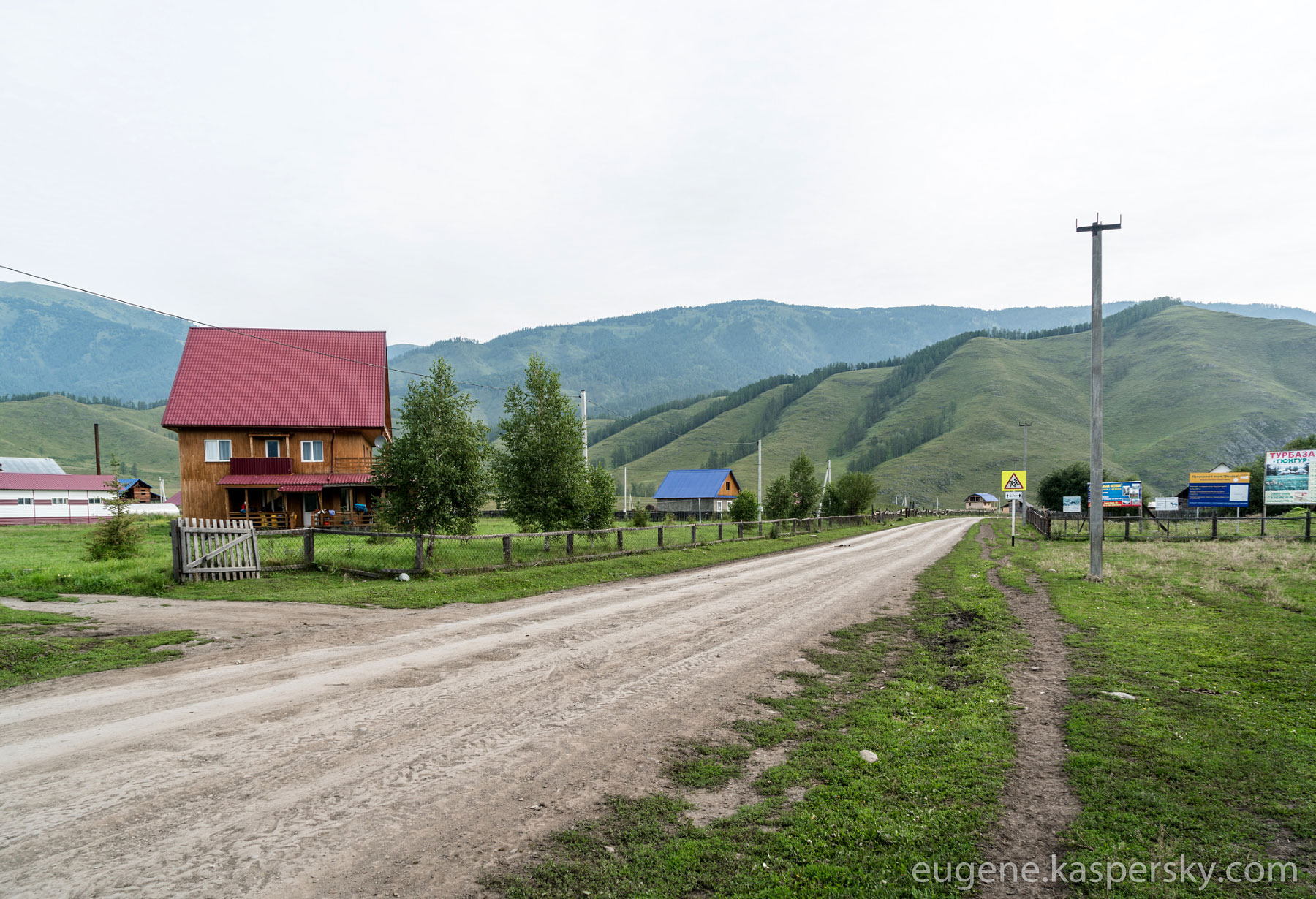 Tyungur (Тюнгур)